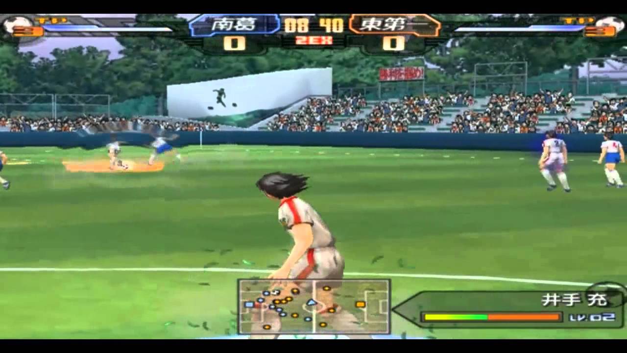 Download game captain tsubasa ps 2 for pc